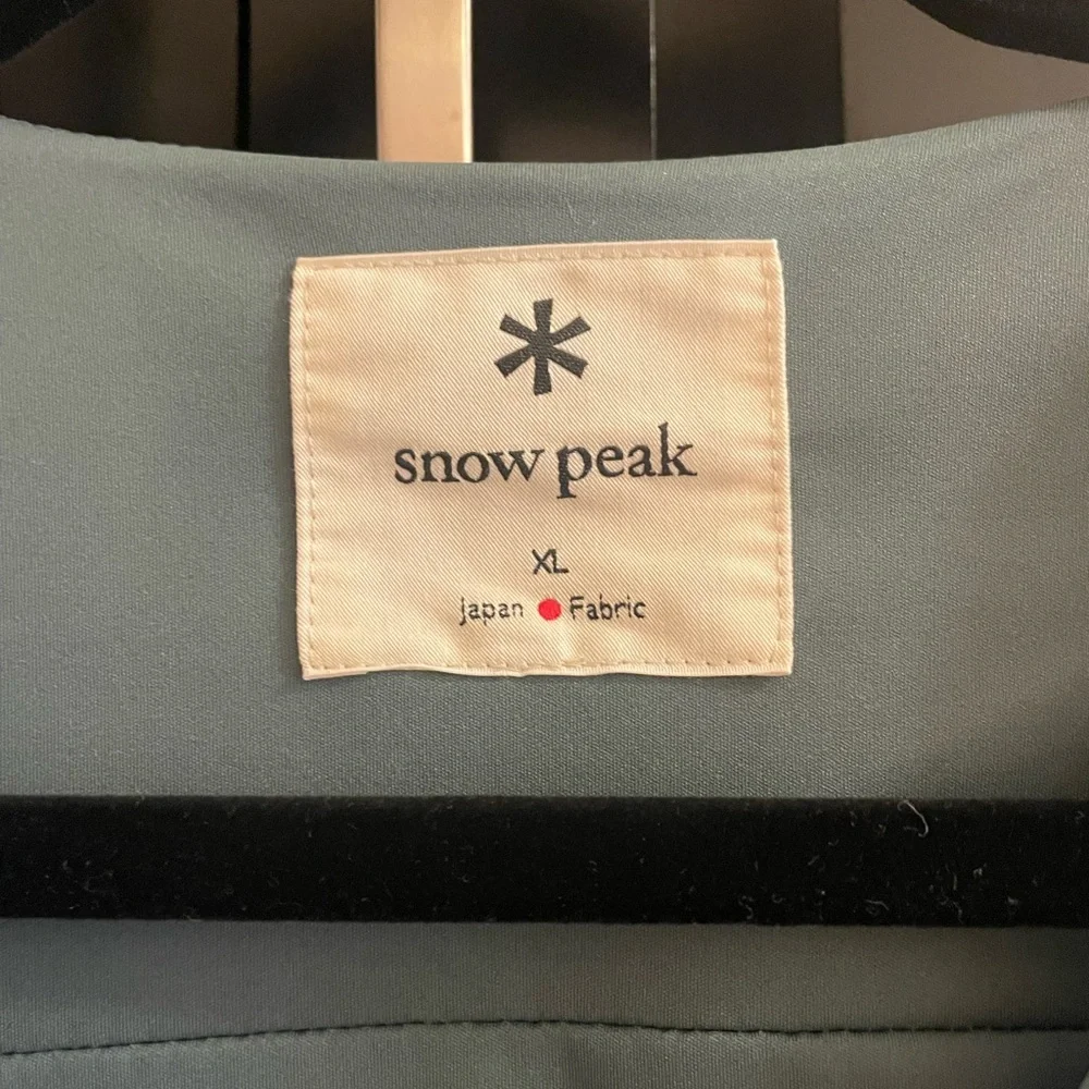 Snow Peak - Flexible Insulated Quilted Cardigan - Picture 2 of 3